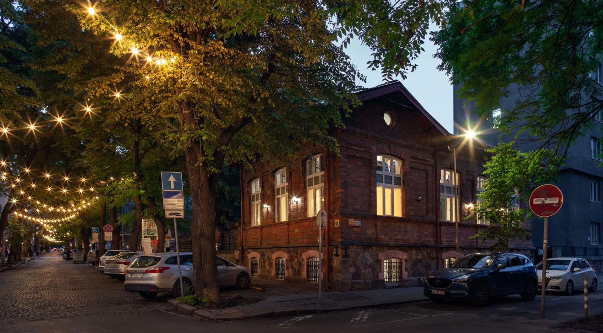 Hotel Ruby Red House Sofia Zewnętrze zdjęcie